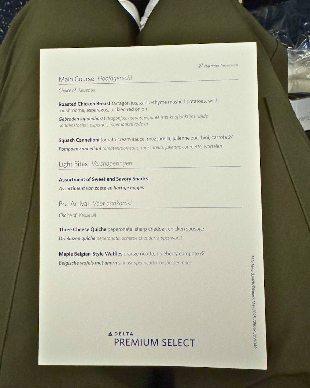 A menu of what was served on a Delta Premium Select seat during an international flight.